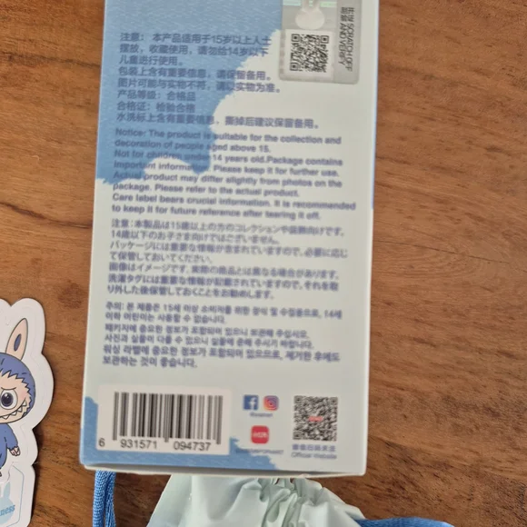 PIN FOR LOVE - Picture 4 of 7